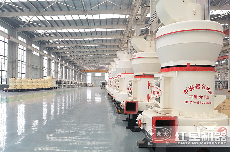 雷蒙磨型號與參數(shù)價格，廠家推薦