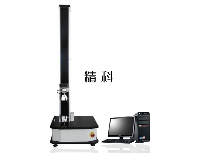 JKL50-2500C微機控制電子拉力試驗機