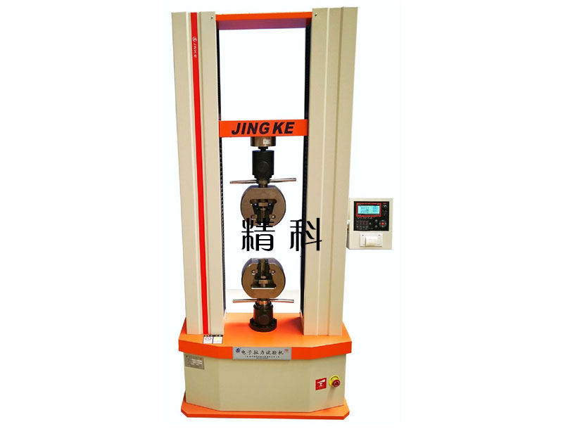 JKL10-300kNB液晶數(shù)顯式電子拉力機