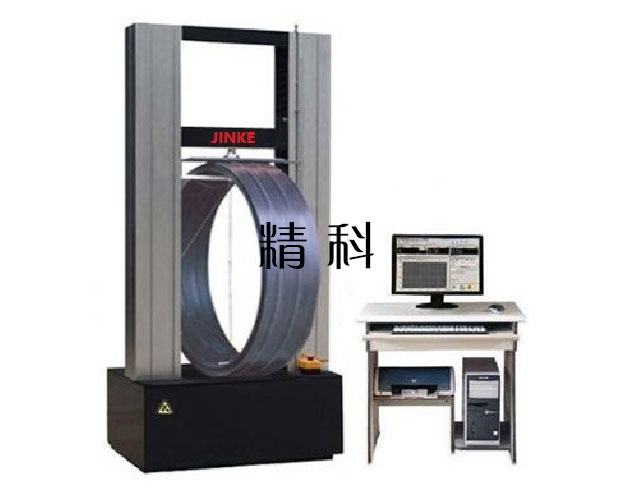 JKL10-50kND微機控制環(huán)剛度試驗機